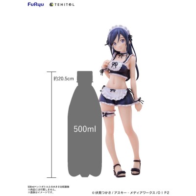 ORE NO IMOUTO GA KONNA NI KAWAII WAKE GA NAI - Aragaki Ayase Swimsuits Maid Ver. Tenitol Tall Furyu PVC Figure 30 cm