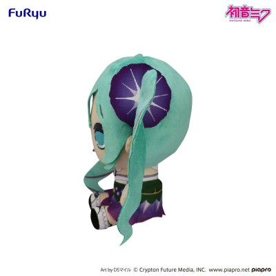 HATSUNE MIKU - Morning Glory Kyurumaru Big Plush Figure 26 cm