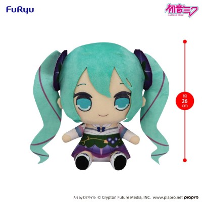 HATSUNE MIKU - Morning Glory Kyurumaru Big Plush Figure 26 cm