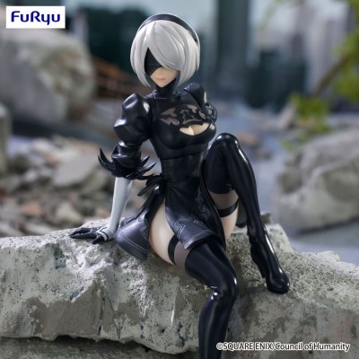 NIER: AUTOMATA VER1.1A - 2b YoRHa No.2 Type B Noodle Stopper Furyu PVC Figure 13 cm