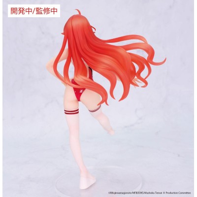MUSHOKU TENSEI - Eris Boreas Greyrat Competition Swimwear Ver. Vivit System Service PVC Figure 18 cm