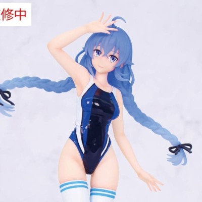 MUSHOKU TENSEI - Roxy Migurdia Competition Swimwear Ver. Vivit System Service PVC Figure 18 cm