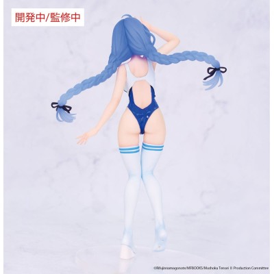 MUSHOKU TENSEI - Roxy Migurdia Competition Swimwear Ver. Vivit System Service PVC Figure 18 cm