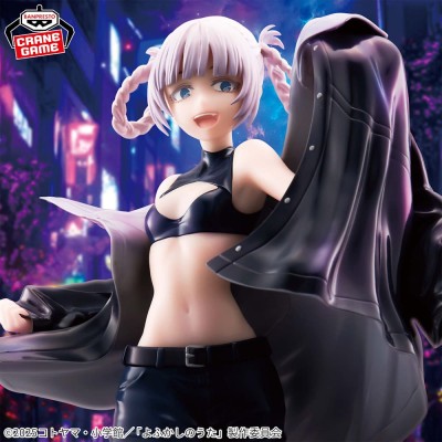 CALL OF THE NIGHT - Nazuna Glitter & Glamours Banpresto PVC Figure 22 cm