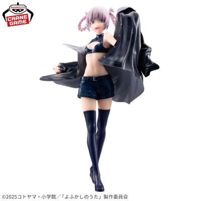 CALL OF THE NIGHT - Nazuna Glitter & Glamours Banpresto PVC Figure 22 cm
