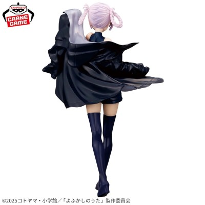 CALL OF THE NIGHT - Nazuna Glitter & Glamours Banpresto PVC Figure 22 cm