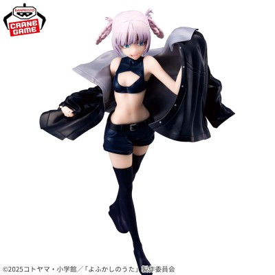 CALL OF THE NIGHT - Nazuna Glitter & Glamours Banpresto PVC Figure 22 cm