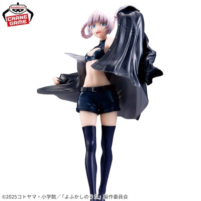 CALL OF THE NIGHT - Nazuna Glitter & Glamours Banpresto PVC Figure 22 cm