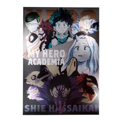 MY HERO ACADEMIA Ichibankuji - Bright Future (1 TICKET)