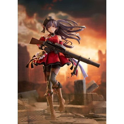 GIRLS' FRONTLINE - Lewis 1/7 Ques Q PVC Figure 26 cm
