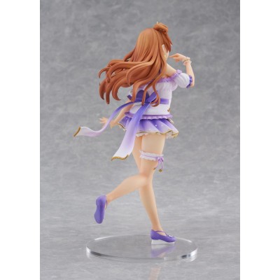 LOVE LIVE! NIJIGASAKI HIGH SCHOOL IDOL CLUB - Konoe Kanata 1/7 Plum Pmoa PVC Figure 22 cm