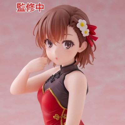 A CERTAIN SCIENTIFIC RAILGUN - Mikoto Misaka Chinese Dress Ver. Desktop Cute Taito PVC Figure 13 cm