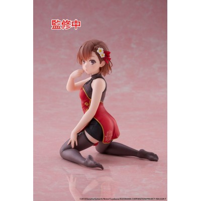 A CERTAIN SCIENTIFIC RAILGUN - Mikoto Misaka Chinese Dress Ver. Desktop Cute Taito PVC Figure 13 cm