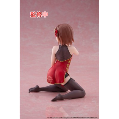A CERTAIN SCIENTIFIC RAILGUN - Mikoto Misaka Chinese Dress Ver. Desktop Cute Taito PVC Figure 13 cm
