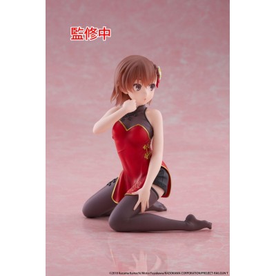 A CERTAIN SCIENTIFIC RAILGUN - Mikoto Misaka Chinese Dress Ver. Desktop Cute Taito PVC Figure 13 cm