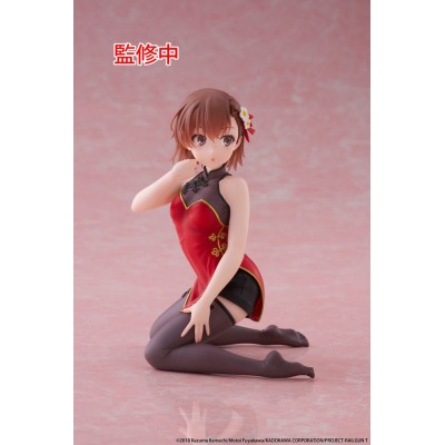 A CERTAIN SCIENTIFIC RAILGUN - Mikoto Misaka Chinese Dress Ver. Desktop Cute Taito PVC Figure 13 cm