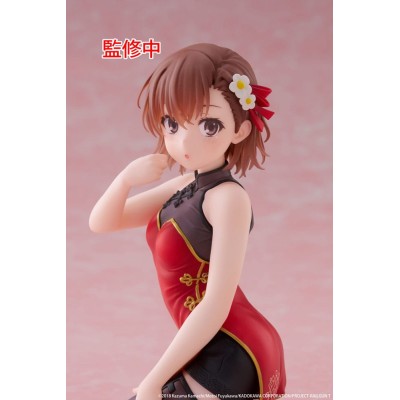 A CERTAIN SCIENTIFIC RAILGUN - Mikoto Misaka Chinese Dress Ver. Desktop Cute Taito PVC Figure 13 cm