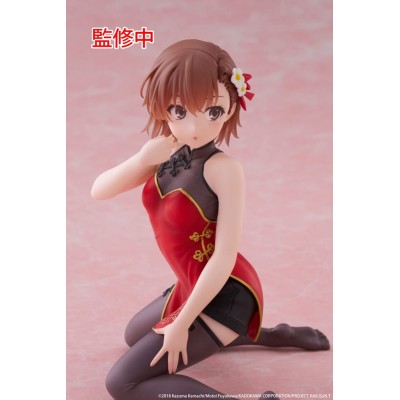 A CERTAIN SCIENTIFIC RAILGUN - Mikoto Misaka Chinese Dress Ver. Desktop Cute Taito PVC Figure 13 cm
