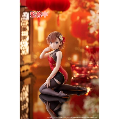 A CERTAIN SCIENTIFIC RAILGUN - Mikoto Misaka Chinese Dress Ver. Desktop Cute Taito PVC Figure 13 cm