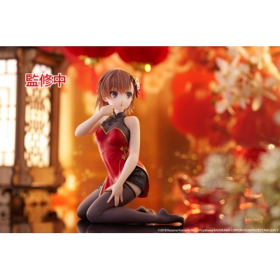 A CERTAIN SCIENTIFIC RAILGUN - Mikoto Misaka Chinese Dress Ver. Desktop Cute Taito PVC Figure 13 cm