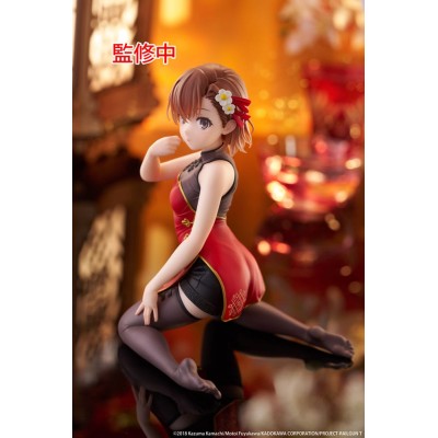 A CERTAIN SCIENTIFIC RAILGUN - Mikoto Misaka Chinese Dress Ver. Desktop Cute Taito PVC Figure 13 cm