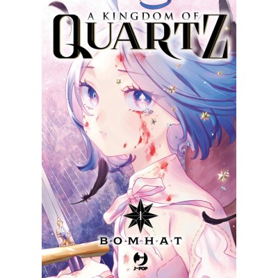 A Kingdom of Quartz Vol. 1 (ITA)