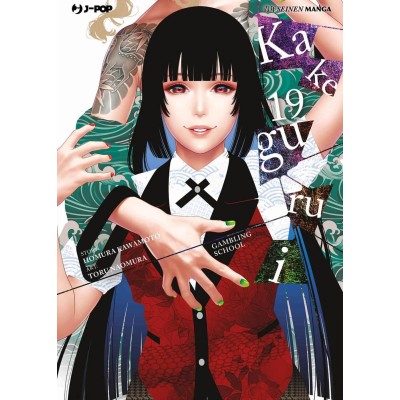 Kakegurui Vol. 19 (ITA)