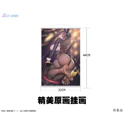 ARKNIGHTS - Ch'en Would You Like A Dessert? Mini Series APEX PVC Figure 11 cm