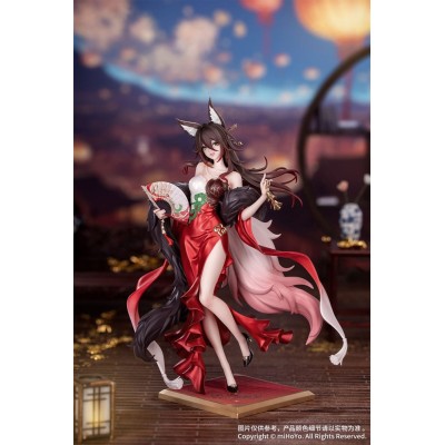 HONKAI: STAR RAIL - Star Luck Amass Fortunes Ver. 1/8 Gift+ Myethos PVC Figure 24 cm