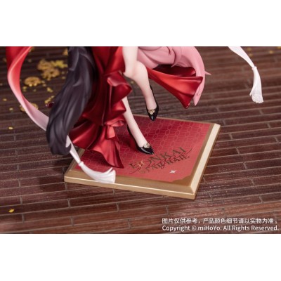 HONKAI: STAR RAIL - Star Luck Amass Fortunes Ver. 1/8 Gift+ Myethos PVC Figure 24 cm