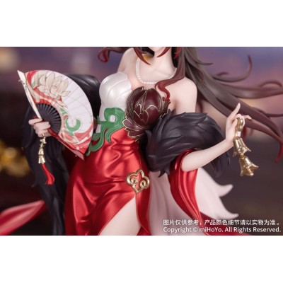 HONKAI: STAR RAIL - Star Luck Amass Fortunes Ver. 1/8 Gift+ Myethos PVC Figure 24 cm