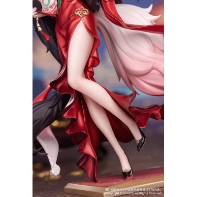 HONKAI: STAR RAIL - Star Luck Amass Fortunes Ver. 1/8 Gift+ Myethos PVC Figure 24 cm