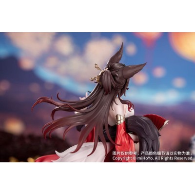 HONKAI: STAR RAIL - Star Luck Amass Fortunes Ver. 1/8 Gift+ Myethos PVC Figure 24 cm
