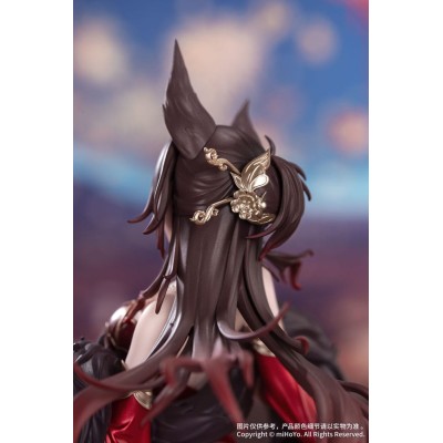 HONKAI: STAR RAIL - Star Luck Amass Fortunes Ver. 1/8 Gift+ Myethos PVC Figure 24 cm