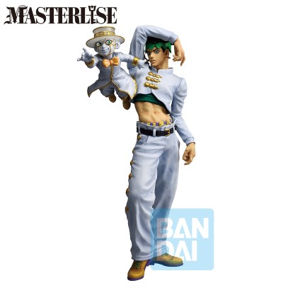 JOJO’S BIZARRE ADVENTURE - Rohan Kishibe & Heaven’s Door Ichibansho Figure Stand Rush ! Jojo Bizarre Adventure Bandai PVC Figure