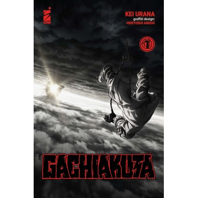 Gachiakuta Vol. 1 Anime Variant (ITA)