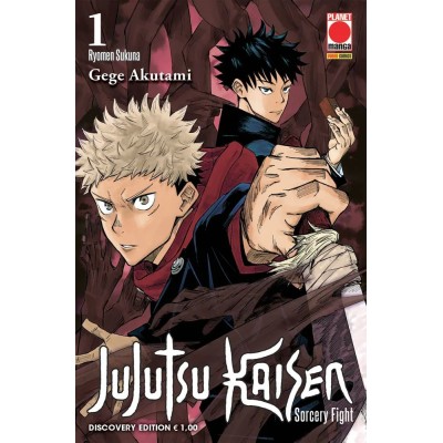 Jujutsu Kaisen - Sorcery Fight Vol. 1 - Discovery Edition (ITA)