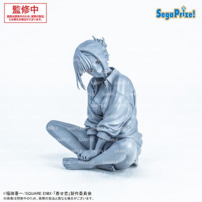 MY DRESS-UP DARLING - Marin Kitagawa Yumemirize Sega PVC Figure 14 cm