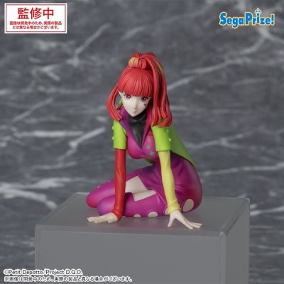 GNOSIA - SQ PM Perching Sega PVC Figure 8 cm