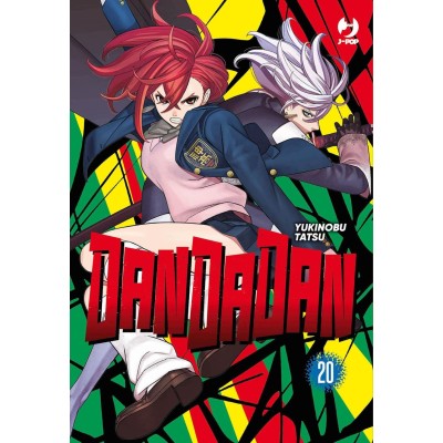 Dandadan Vol. 20 (ITA)