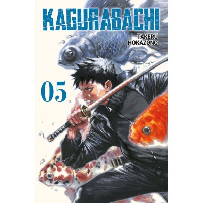 Kagurabachi Vol. 5 Variant Cover Edition (ITA)