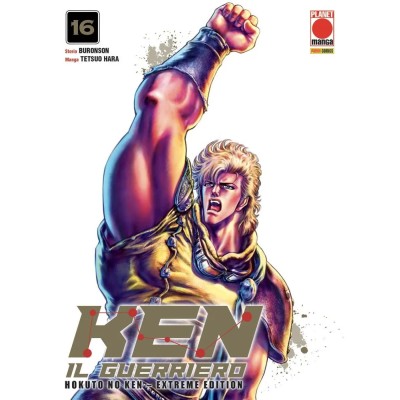 Ken il guerriero - Hokuto no ken Extreme Edition Vol. 16 (ITA)