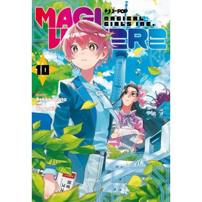 Magilumiere Vol. 10 (ITA)