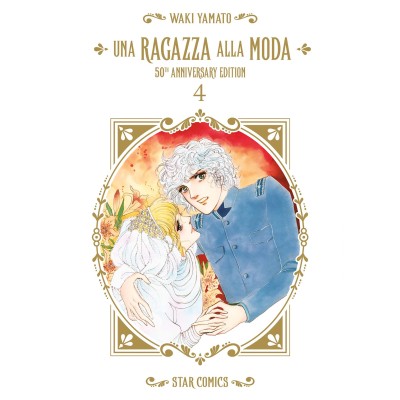 Una ragazza alla moda - 50th Anniversary Edition Vol. 4 (ITA)