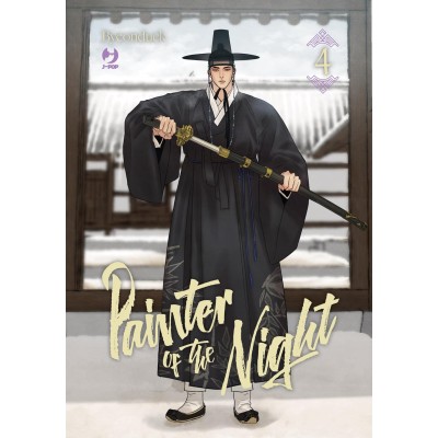 Painter of the night Vol. 4 (ITA)