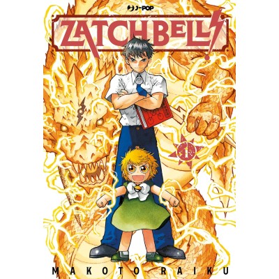 Zatch bell! Vol. 1 (ITA)