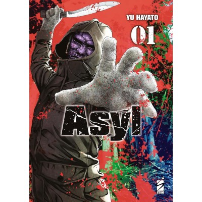 Asyl Vol. 1 (ITA)