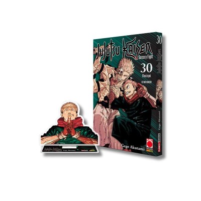 Jujutsu Kaisen - Sorcery Fight Vol. 30 Variant con Acrilico (ITA)