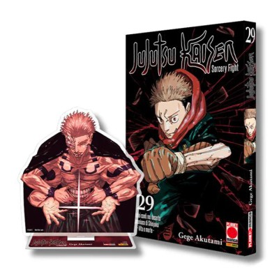 Jujutsu Kaisen - Sorcery Fight Vol. 29 Variant con Acrilico (ITA)