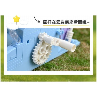 POKEMON - Pokeball Hot Air Balloon Keepplay Block